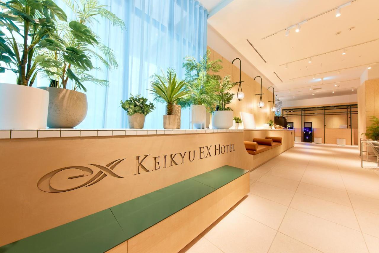 Keikyu Ex Hotel Σαππόρο Εξωτερικό φωτογραφία